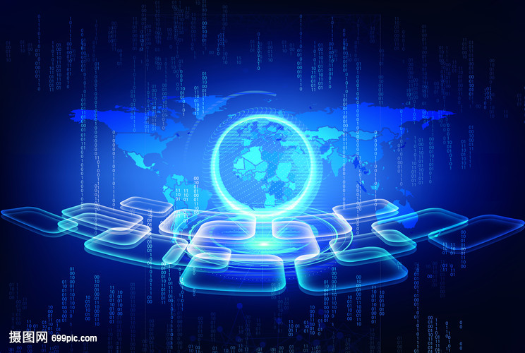 現(xiàn)代科技信息技術(shù)