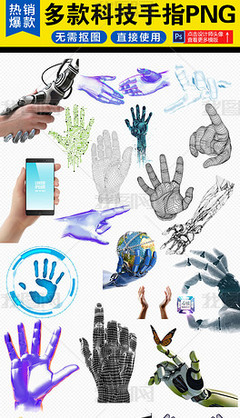 PNG線網(wǎng)絡 賦能網(wǎng)絡科技的設(shè)計利器