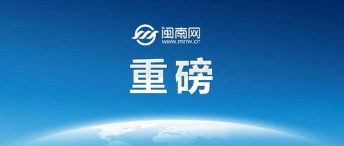 公安部等六部門聯(lián)合發(fā)布《國家網(wǎng)絡(luò)身份認(rèn)證公共服務(wù)管理辦法》，強(qiáng)化互聯(lián)網(wǎng)信息服務(wù)安全治理